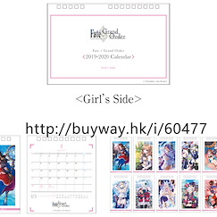 Fate系列 「Girl's Side」2019 日曆 Fate/Grand Order AnimeJapan2019 Fate/Grand Order AnimeJapan2019 Desktop Calendar 2019 Girl's Side【Fate Series】