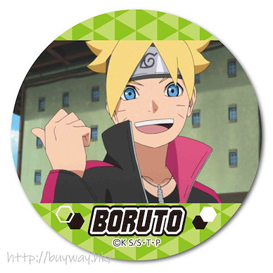 火影忍者系列 「漩渦博人」火影新世代 綠色 收藏徽章 Can Badge Boruto Uzumaki (Green)【Naruto】