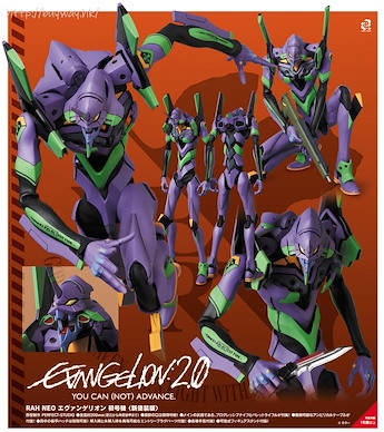 新世紀福音戰士 RAH NEO「初號機」新塗裝版 RAH NEO EVA-01 (New Color Edition)【Neon Genesis Evangelion】