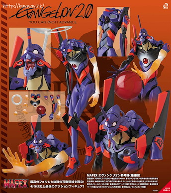 新世紀福音戰士 MAFEX「初號機」覺醒版 MAFEX EVA-01 Awakening Edition【Neon Genesis Evangelion】