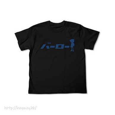 名偵探柯南 (加大)「江戶川柯南」バーロー 黑色 T-Shirt Conan Ba-ro- T-Shirt /BLACK- XL【Detective Conan】