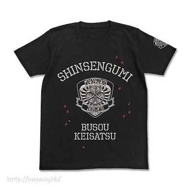 銀魂 (加大)「武裝警察真選組」黑色 T-Shirt Busou Keisatsu Shinsengumi T-Shirt /BLACK- XL【Gin Tama】