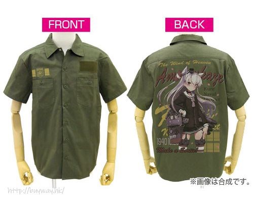 艦隊 Collection -艦Colle- : 日版 (加大)「天津風」墨綠色 工作襯衫
