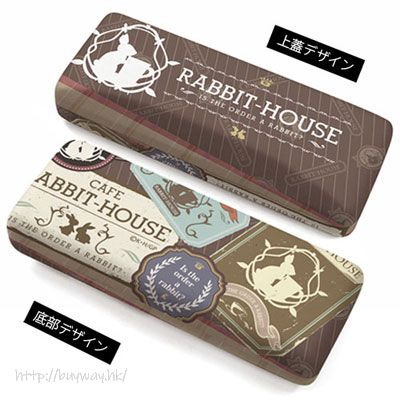 請問您今天要來點兔子嗎？ : 日版 「Rabbit House」眼鏡盒
