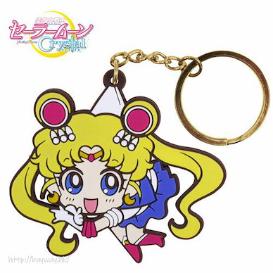 美少女戰士 「月野兔」吊起匙扣 Pinched Key Chain: Sailor Moon【Sailor Moon】
