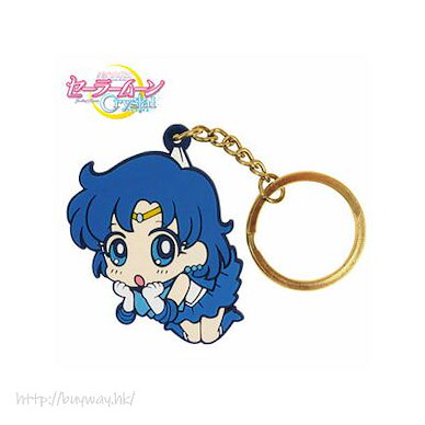 美少女戰士 「水野亞美」吊起匙扣 Pinched Key Chain: Sailor Mercury【Sailor Moon】