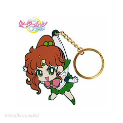 美少女戰士 「木野真琴」吊起匙扣 Pinched Key Chain: Sailor Jupiter【Sailor Moon】