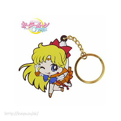 美少女戰士 「愛野美奈子」吊起匙扣 Pinched Key Chain: Sailor Venus【Sailor Moon】