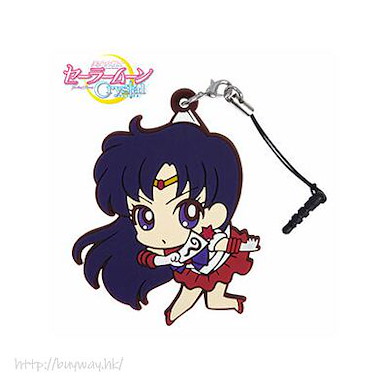 美少女戰士 「火野麗」吊起掛飾 Pinched Strap: Sailor Mars【Sailor Moon】