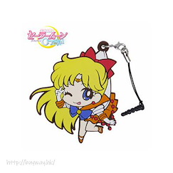 美少女戰士 「愛野美奈子」吊起掛飾 Pinched Strap: Sailor Venus【Sailor Moon】