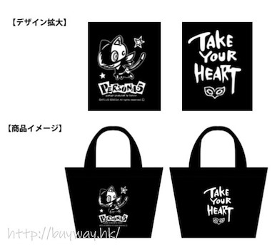 女神異聞錄系列 「摩爾加納」Design Produced by Sanrio 午餐袋 Design Produced by Sanrio Lunch Tote Bag【Persona Series】