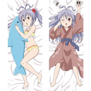 悠悠哉哉少女日和 「宮內蓮華」160cm 抱枕套 Dakimakura Cover Miyauchi Renge【Non Non Biyori】