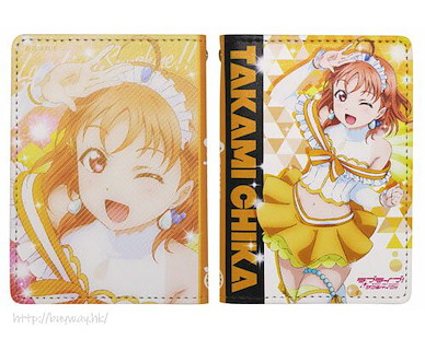 LoveLive! Sunshine!! 「高海千歌」全彩 證件套 Full Color Pass Case: Chika Takami【Love Live! Sunshine!!】