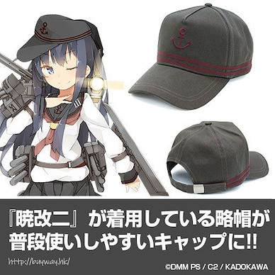 艦隊 Collection -艦Colle- 「曉」改 Cap帽 Destroyer Division 6 Cap Akatsuki Kai Specification【Kantai Collection -KanColle-】