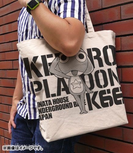 Keroro軍曹 : 日版 「Keroro」米白 大容量 手提袋