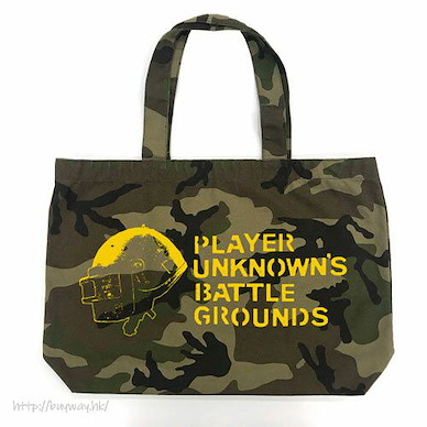 絕地求生 「PUBG」迷彩 手提袋 PUBG Camouflage Canvas Tote Bag【PlayerUnknown's Battlegrounds】