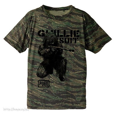絕地求生 (加大)「PUBG」吸汗快乾 迷彩 T-Shirt PUBG Giry Suit Camouflage Dry T-Shirt /TIGER-XL【PlayerUnknown's Battlegrounds】