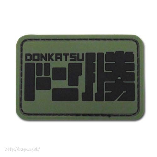 絕地求生 : 日版 「DonKatsu ドン勝」PVC 貼紙