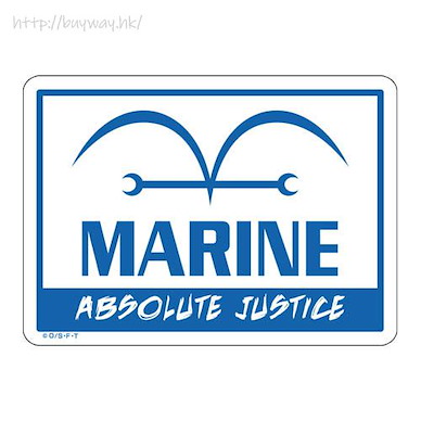 海賊王 「海軍」防水貼紙 Marines Waterproof Sticker【One Piece】