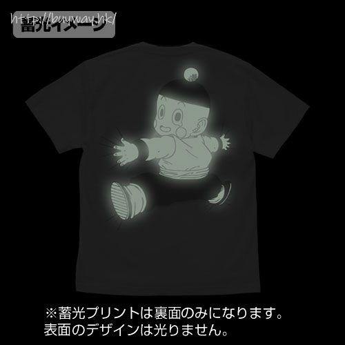 龍珠 : 日版 (大碼)「餃子」再見了！天津飯！夜光 白色 T-Shirt