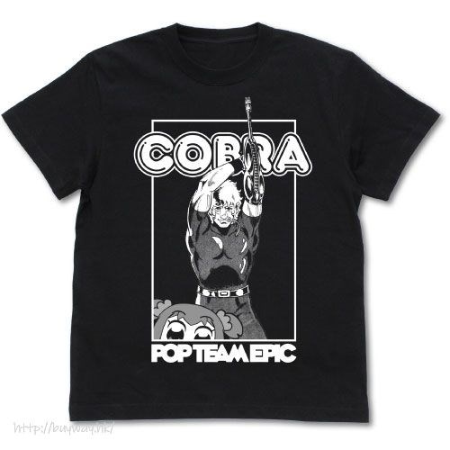 Pop Team Epic : 日版 (細碼)「PIPI美 + POP子」COBRA 黑色 T-Shirt