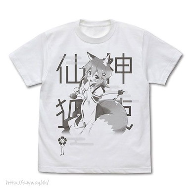 請讓我撒嬌，仙狐大人！ (細碼)「仙狐」神使 白色 T-Shirt Shinshi Senko T-Shirt /WHITE-S【The Helpful Fox Senko-san】
