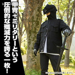 Item-ya (加大)「甲冑+」M-51 外套 Armor M-51 Jacket/XL【Item-ya】