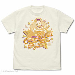 光之美少女系列 (大碼)「天宮愛蓮娜」香草白 T-Shirt Cure Soleil T-Shirt /VANILLA WHITE-L【Pretty Cure Series】