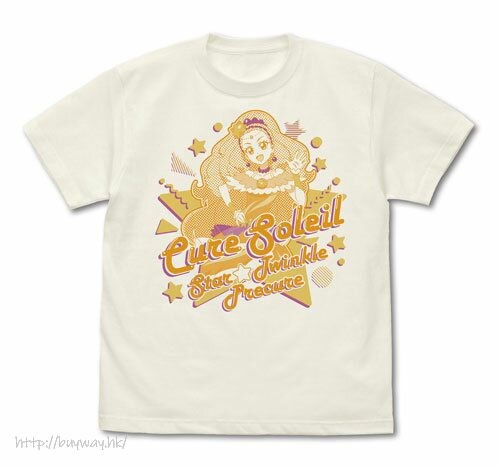 光之美少女系列 : 日版 (大碼)「天宮愛蓮娜」香草白 T-Shirt