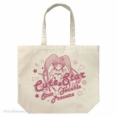 光之美少女系列 「星奈光」米白 大容量 手提袋 Cure Star Large Tote Bag /NATURAL【Pretty Cure Series】