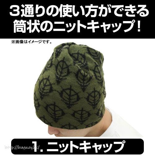 機動戰士高達系列 : 日版 3 用針織 帽子 / 頭巾 / 圍巾