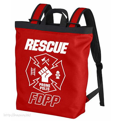 普羅米亞 「Burning RESCUE」紅色 2way 背囊 Burning Rescue 2way Backpack /RED【Promare】