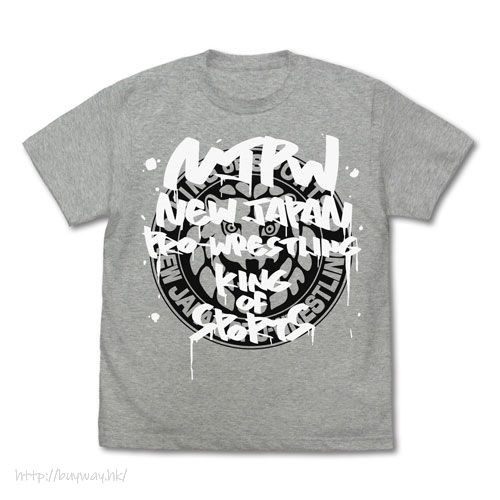 新日本職業摔角 : 日版 (加大)「NJPW」獅子標誌 混合灰色 T-Shirt