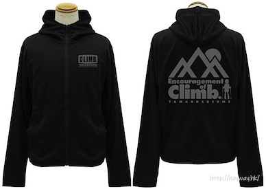前進吧！登山少女 (加大)「CLIMB」輕盈快乾 黑色 連帽衫 Thin Dry Hoodie /BLACK-XL【Yama no Susume】