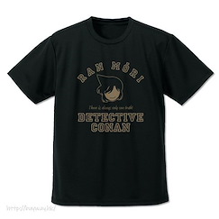 名偵探柯南 (加大)「毛利蘭」Icon 吸汗快乾 黑色 T-Shirt Ran Mouri Icon Mark Dry T-Shirt /BLACK-XL【Detective Conan】