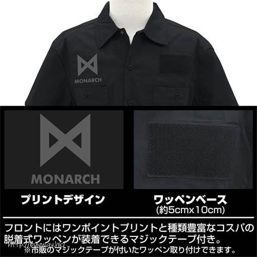 哥斯拉系列 : 日版 (中碼)「MONARCH」黑色 工作襯衫
