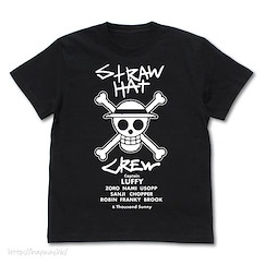 海賊王 : 日版 (加大)「草帽海賊團」船員名字 黑色 T-Shirt