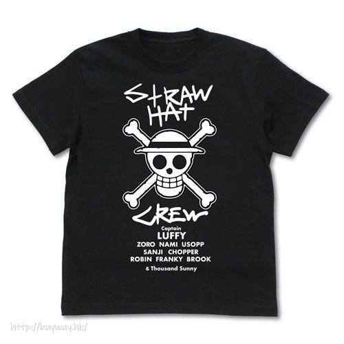 海賊王 : 日版 (中碼)「草帽海賊團」船員名字 黑色 T-Shirt