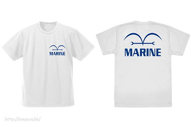 海賊王 (大碼)「海軍」吸汗快乾 白色 T-Shirt Marine Dry T-Shirt /WHITE-L【One Piece】
