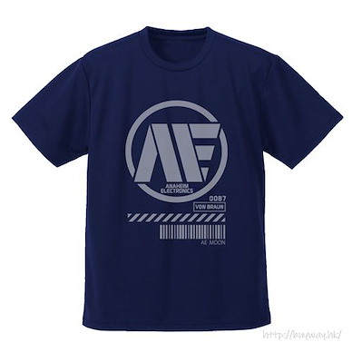 機動戰士高達系列 (大碼)「阿納海姆電子」吸汗快乾 深藍色 T-Shirt Mobile Suit Zeta Gundam Anaheim Electronics Dry T-Shirt /NAVY-L【Mobile Suit Gundam Series】