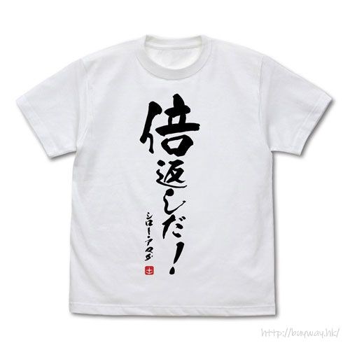 機動戰士高達系列 : 日版 (細碼)「斯羅」倍返しだ！白色 T-Shirt