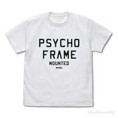 機動戰士高達系列 : 日版 (中碼)「PSYCHO FRAME MOUNTED」白色 T-Shirt