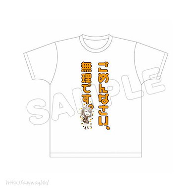 果然我的青春戀愛喜劇搞錯了。 (加大)「一色彩羽」T-Shirt Iroha Isshiki's T-Shirt XL【My youth romantic comedy is wrong as I expected.】