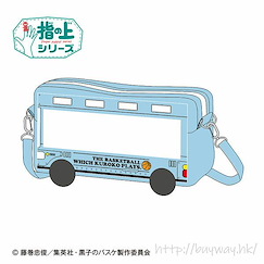 黑子的籃球 指偶公仔 旅遊巴士 藍色 Finger Puppet Series Bus Pochette Bus A【Kuroko's Basketball】