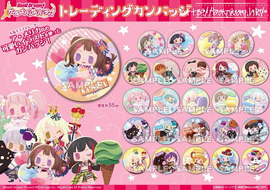 BanG Dream! 收藏徽章 Sweets Party (25 個入) Can Badge Sweets Party Ver. (25 Pieces)【BanG Dream!】