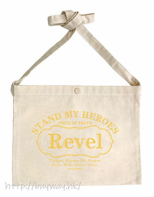 募戀英雄 「Revel」手機 / 隨身袋 Sacocheh Revel【Stand My Heroes】
