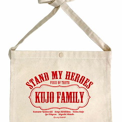 募戀英雄 「九条家」手機 / 隨身袋 Sacoche Kujo Family【Stand My Heroes】