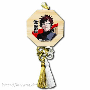 火影忍者系列 「我愛羅」八角木製磁貼 Octagon Wood Magnet Gaara【Naruto】