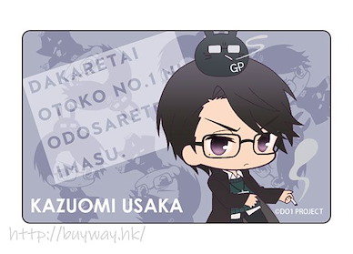 我讓最想被擁抱的男人給威脅了 「卯坂和臣」亞克力 方形徽章 Plate Badge Kazuomi Usaka【Dakaretai Otoko Ichii ni Odosarete Imasu.】