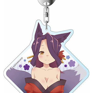 請讓我撒嬌，仙狐大人！ 「夜空」Deka 匙扣 Deka Key Chain Sora【The Helpful Fox Senko-san】